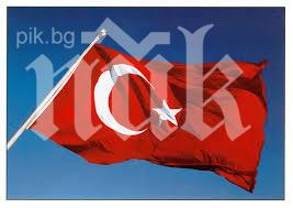 турската полиция взема предохранителни мерки истанбул заради очаквани протести