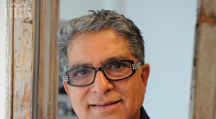 чопра българите преуспяващи