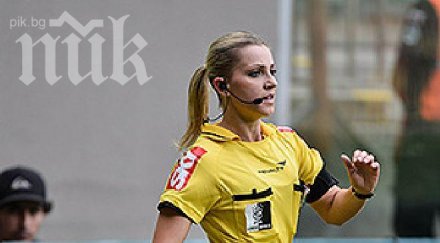 пратиха бразилска съдийка снима плейбой