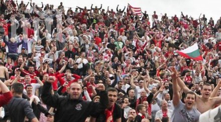 червена българия изригна плевнелиев орешарски цска подложен системен геноцид