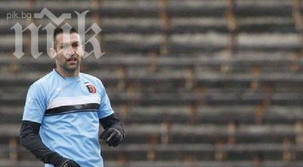 мартин камбуров напусна локомотив играе цска