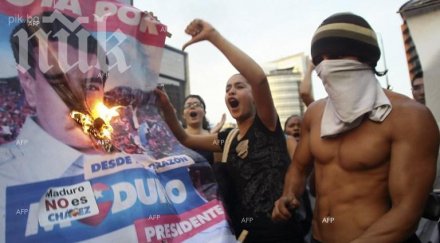 арестувани антиправителствен митинг венецуела