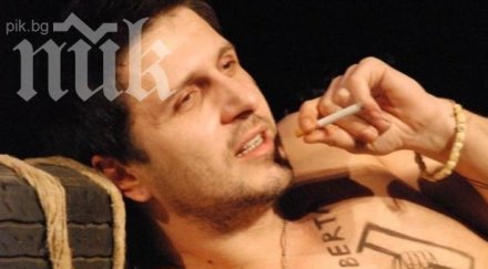 тъщата блатечки сензационно асен напусна семейната ложа помия изля