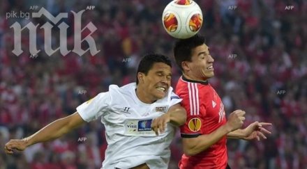 финалът лига европа отиде продължения