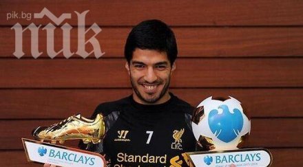 луис суарес барселона говори барса реал мадрид