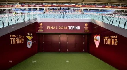 започна финалът лига европа отборите севиля бенфика