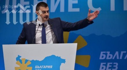 николай бареков даде съвместна пpесконференция бургас германската журналистка сабине кристиансен