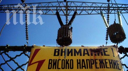 комисията защита конкуренцията погна ерп злоупотреба господстващо положение