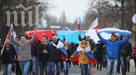 донецката народна република възнамерява обедини луганск