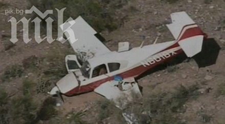 екипажът виновен самолетната катастрофа рио париж