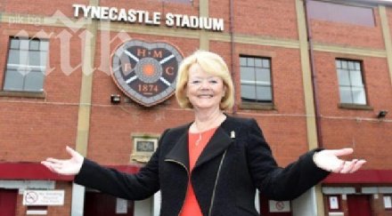 уникална бизнесдама купи шотландския хартс