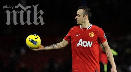 обявиха бербо техничния играч историята висшата лига