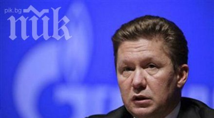 шефът газпром бил включен черния списък после махнали