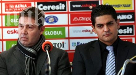 бившият юрисконсулт цска червените вземат лиценз атаката идва едно лице