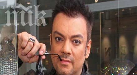 филип киркоров идва тира яде шопска салата