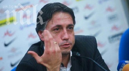 иво тонев левски настъпи време мъже