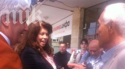 илияна йотова битката бедността приоритет следващите години европа