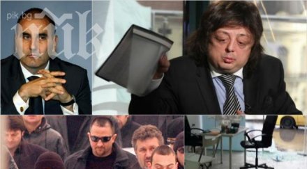 шефът антимафия сензационно пик палежът бареков организиран бърборкото арестуван цветан цветанов