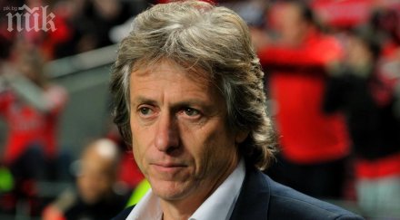 жорже жезус заслужавахме загубим примирим