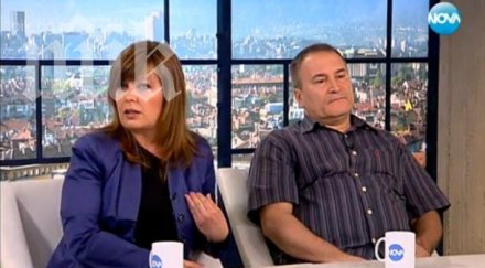 хората клипа атака съдят партията взели сватбата