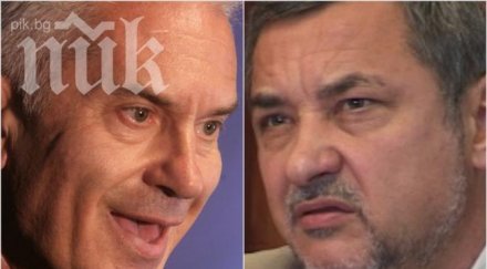 нфсб изригна волен сидеров бил осъдил скат