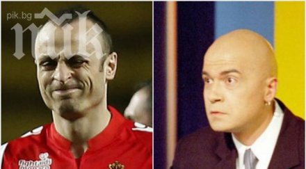 бербатов съкрушителен удар слави отказа участва шоуто