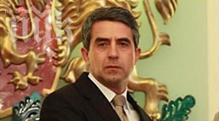 плевнелиев изпрати съболезнование президента турция