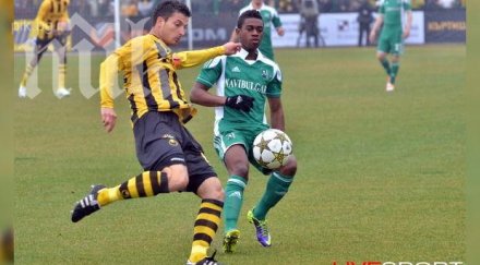 ботев пловдив лудогорец определят новия носител купата българия