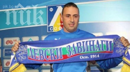 гонзо нито отрече нито потвърди слуховете преговаря ивайло петев