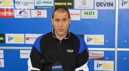 херо присъедини ботев