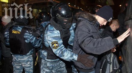 арестуваха футболни фенове трафик дрога