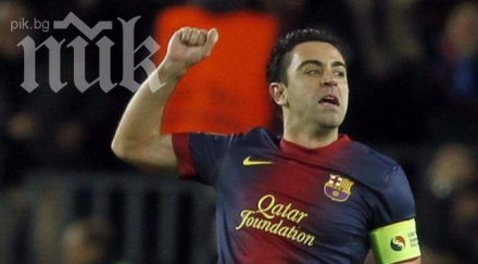 шави иска остане барселона