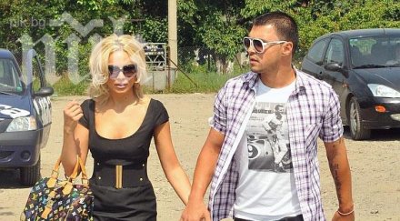 валери божинов алисия моля върни мен