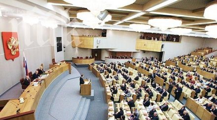 държавната дума русия направи обръщение ситуацията украйна