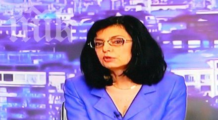 кунева искам отговор станишев южен поток