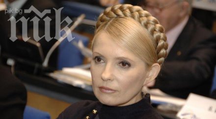 тимошенко предложи следващата общоукраинска кръгла маса проведе донецк