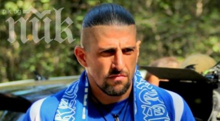 гущерът прикритие липсата казарма развали мъжете