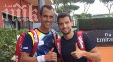 гришо росол пренаписаха историята биха двойка света