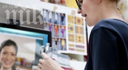 иван нейков огромна дискриминация жената пазара труда българия