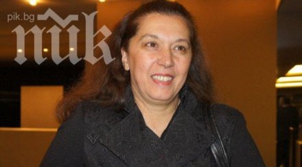 ексклузивно пик гърми нов скандал здравеопазването поставиха дузпата каката илияна йотова зам министър чавдар славов