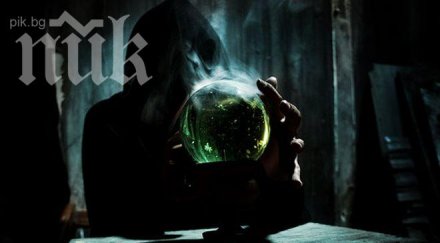 съдът иска документи магическите способности шериф ходжа