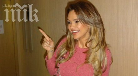 мара отварачката отново прекали показа срамотии дъщеря