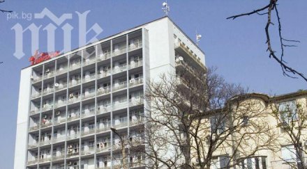 лекарите излизат символичен протест