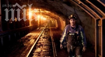 300 миньори блокирани земята турция