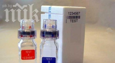 ботев поиска допинг контрол мача лудогорец готов плати