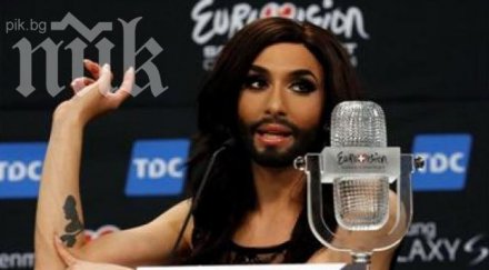 депутати москва поискаха руска евровизия