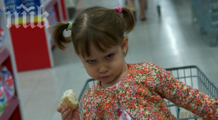 деца апаши свиха играчки детска градина