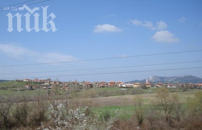 Паника в село Масларево! Шизофреници тормозят хората