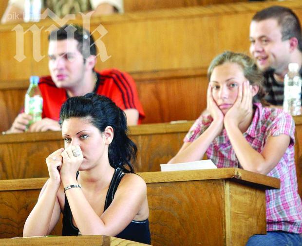 Нови бисери: Вапцаров убил баща си с мотика, Балканът вече не е баща на Ботев, а негова майка