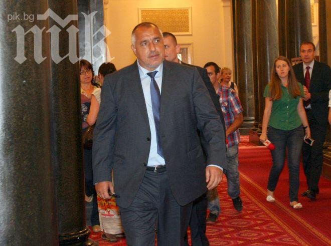 Бойко Борисов пред ПИК: Искаме оставката на Лидия Руменова! Шефката на Станишевата палата изпълнява поръчките на БСП, Атака и ДПС! (снимка)